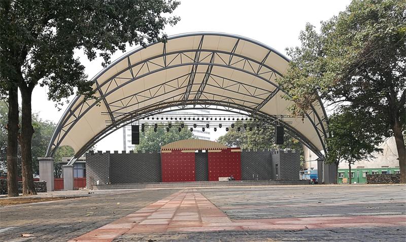 休閑場所膜結構